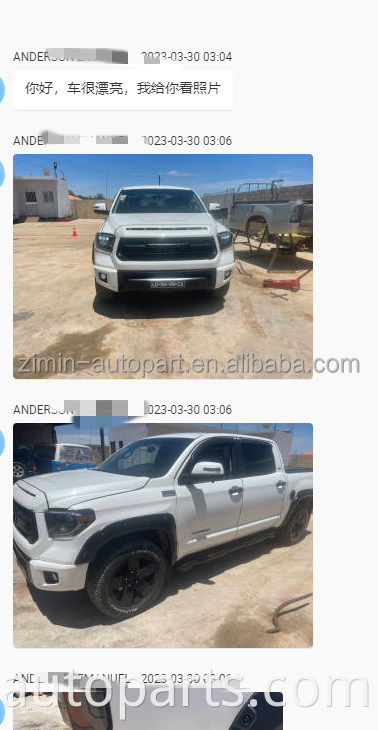 Gari mbele bumper facelift upana wa mwili wa mwili wa mwili kwa tundra2008-2013 kuboresha hadi 2014-2020